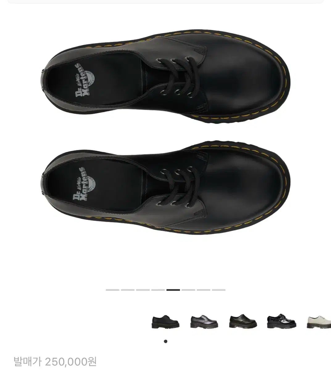 DR. MARTENS ドクターマーチン 1461 クアッド ブラック 230