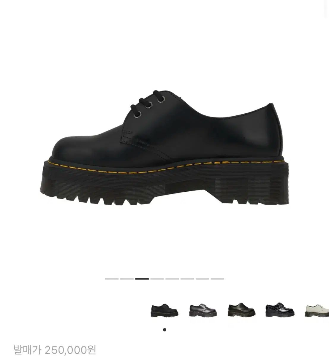  DR. MARTENS ドクターマーチン 1461 クアッド ブラック 230 その他 ブーツ