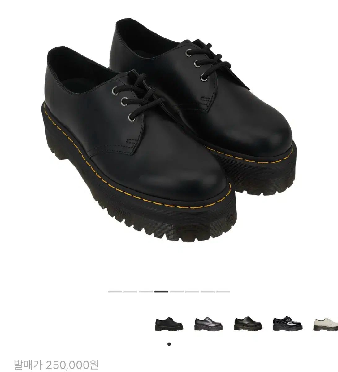DR MARTENS ドクターマーチン 1461 クアッド ブラック 230
