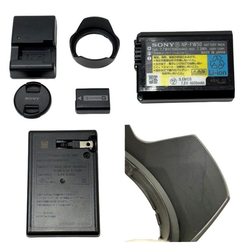 NEX-3 ズームレンズキット