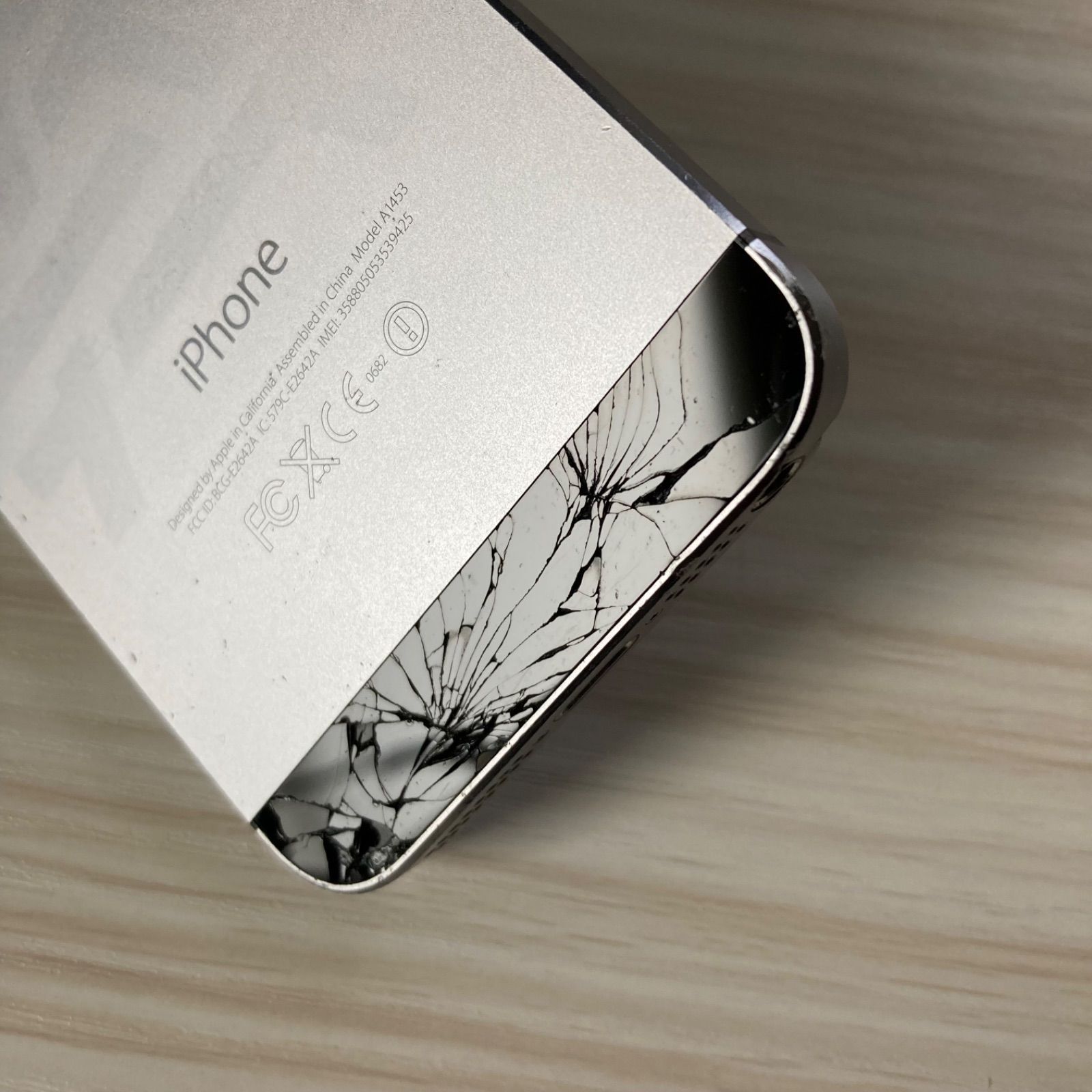 iPhone5s 64GB SPACEGRAY バッテリー68% docomo - メルカリ