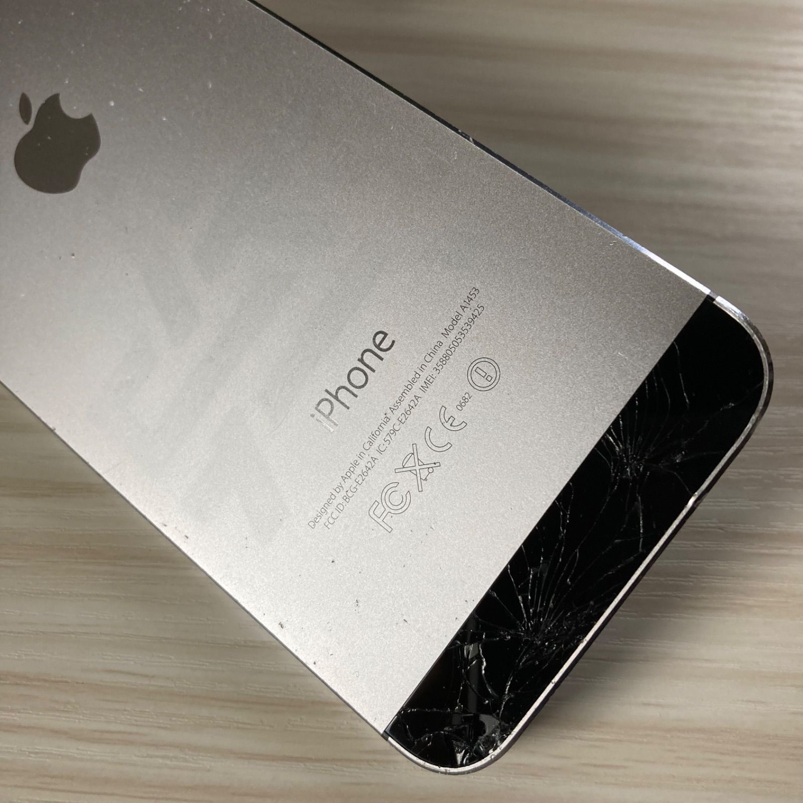 iPhone5s 64GB SPACEGRAY バッテリー68% docomo - メルカリ