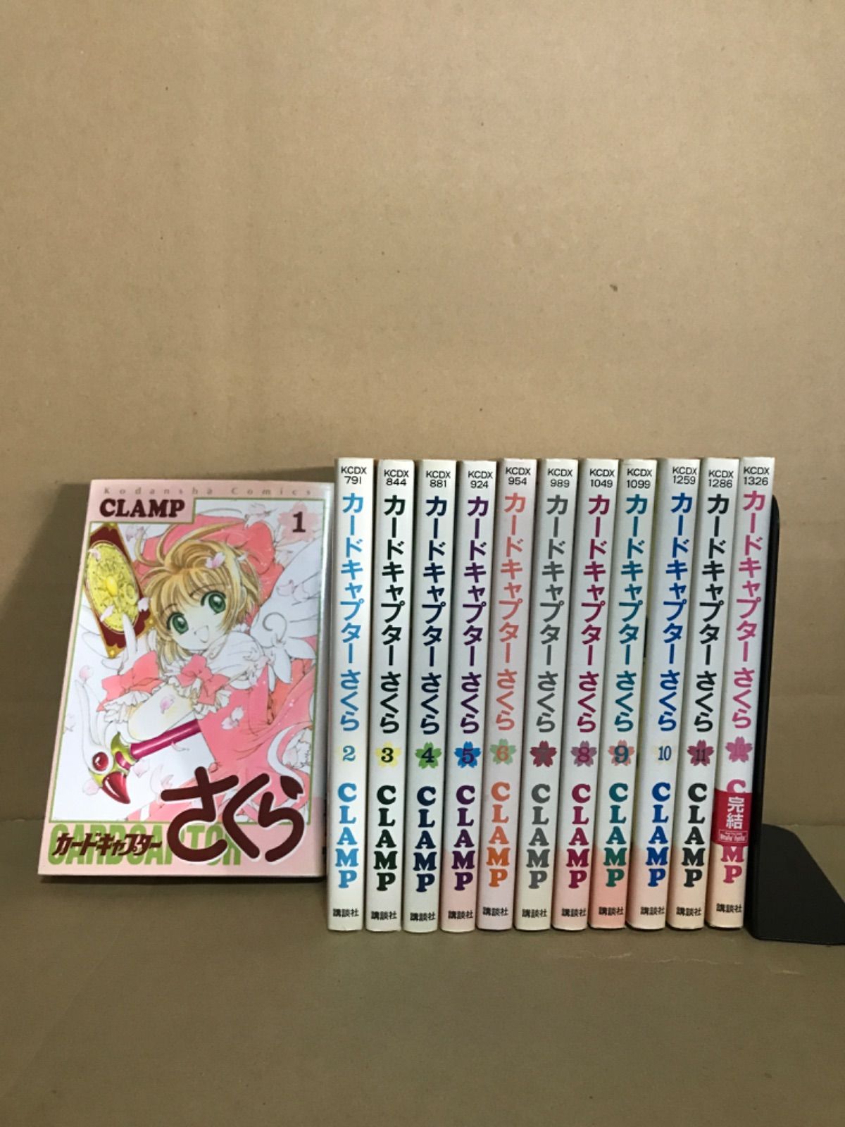 カードキャプターさくら 1〜12巻 全巻セット - メルカリ