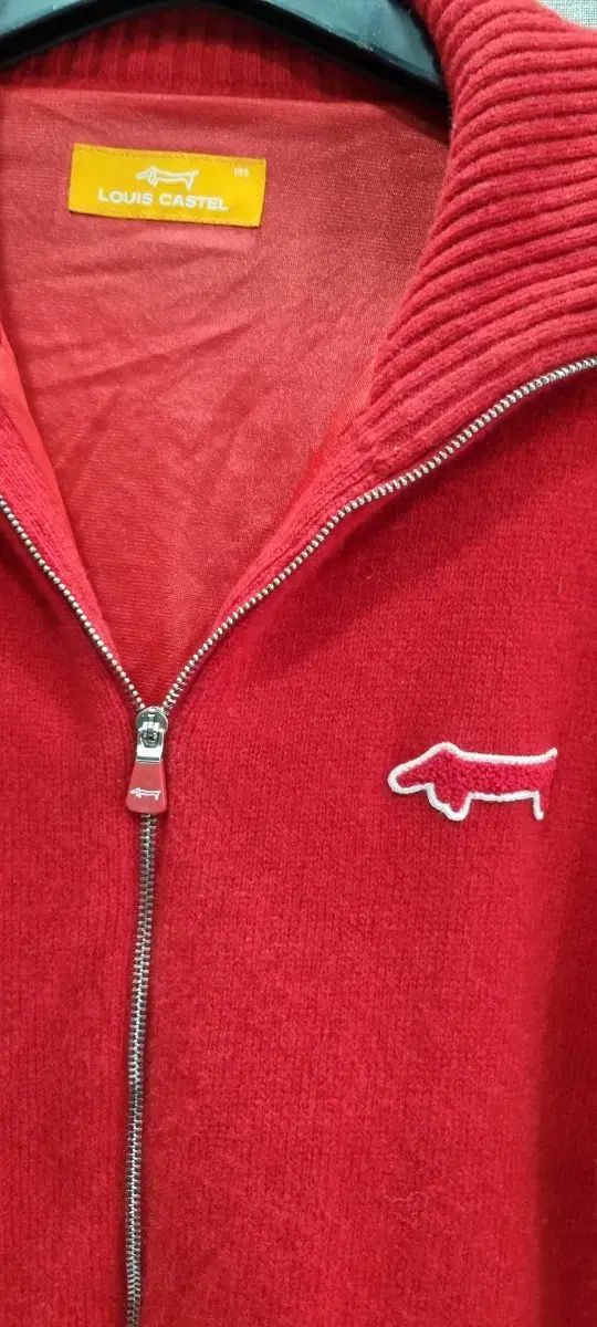 LOUIS CASTEL ルイカステル 防風ジップアップ ニットカーディガン100