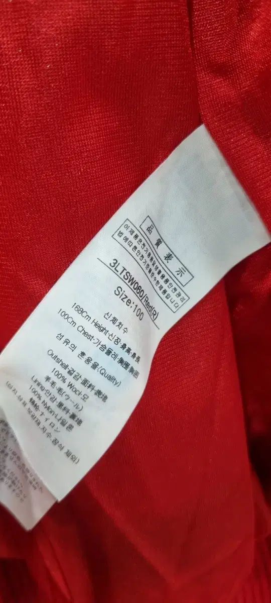 CASTEL ルイカステル