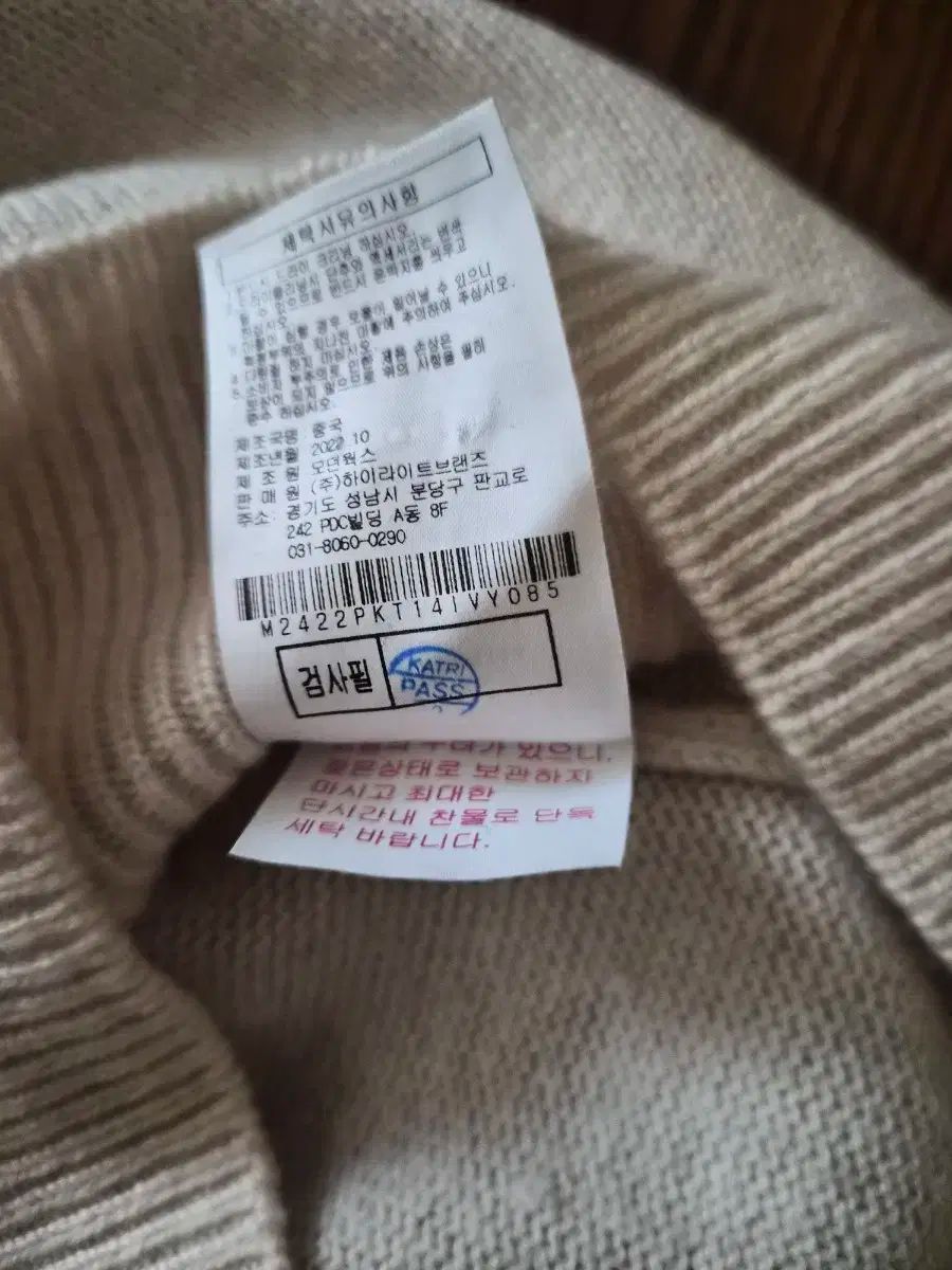 マルボンゴルフ