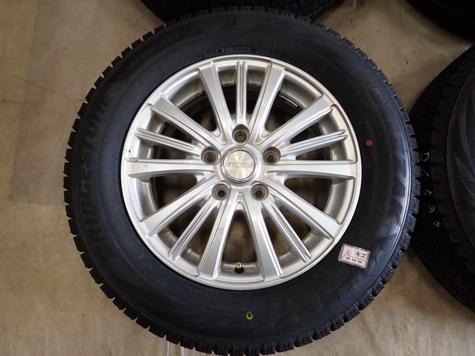 アルミ ヴォクシー