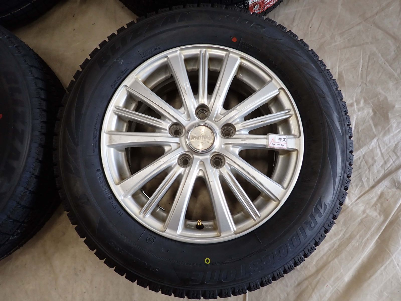  冬4本 製 会社宛 195 65 R 15 6 J 91 S ブリヂストン ブリザック XG 02 アルミ ヴォクシー エスクァイア ステップ NO D 6537 15インチ タイヤ ホイールセット