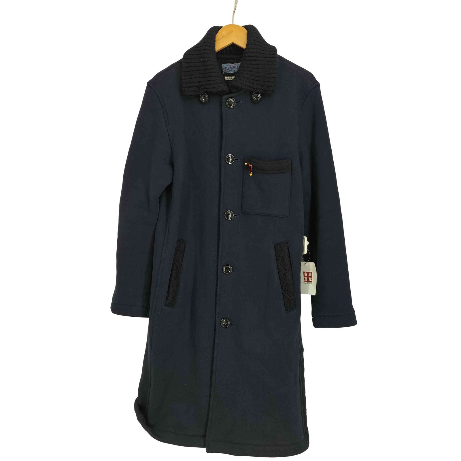 ブルーブルー BLUE BLUE 裏起毛 ウールニット切替 ステン コート メンズ JPN 3