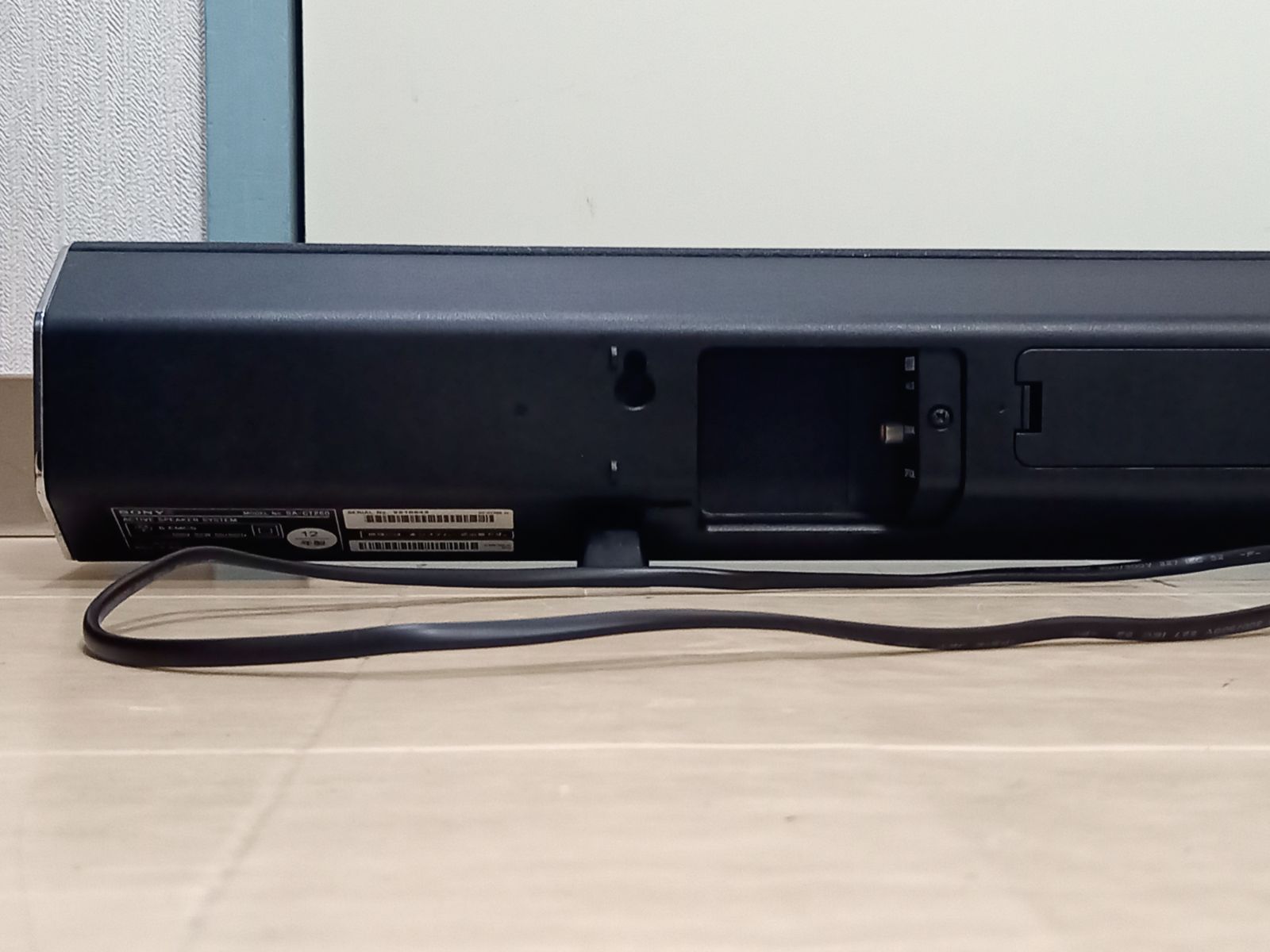 SONYサウンドバー