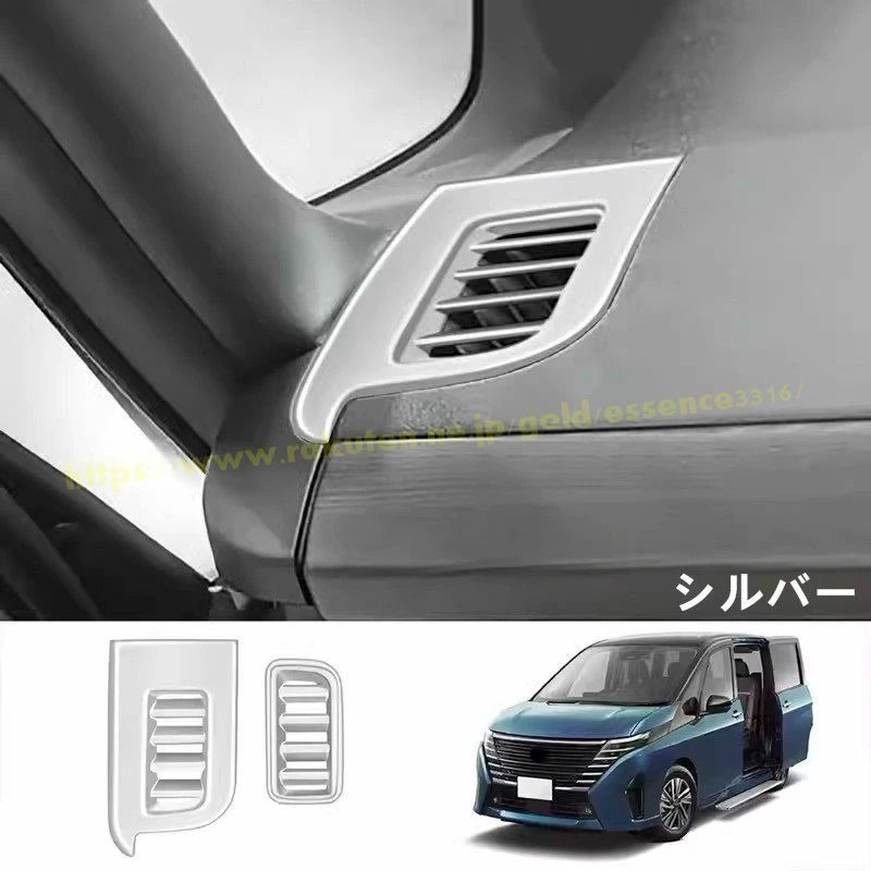 棟方志功エンタイア 2枚 棟方志功～武内晴二氏宛て 昭和45年 年賀エンタイア 棟方志功エンタイア 2枚 棟方志功～武内晴二氏宛て 昭和45年 年賀