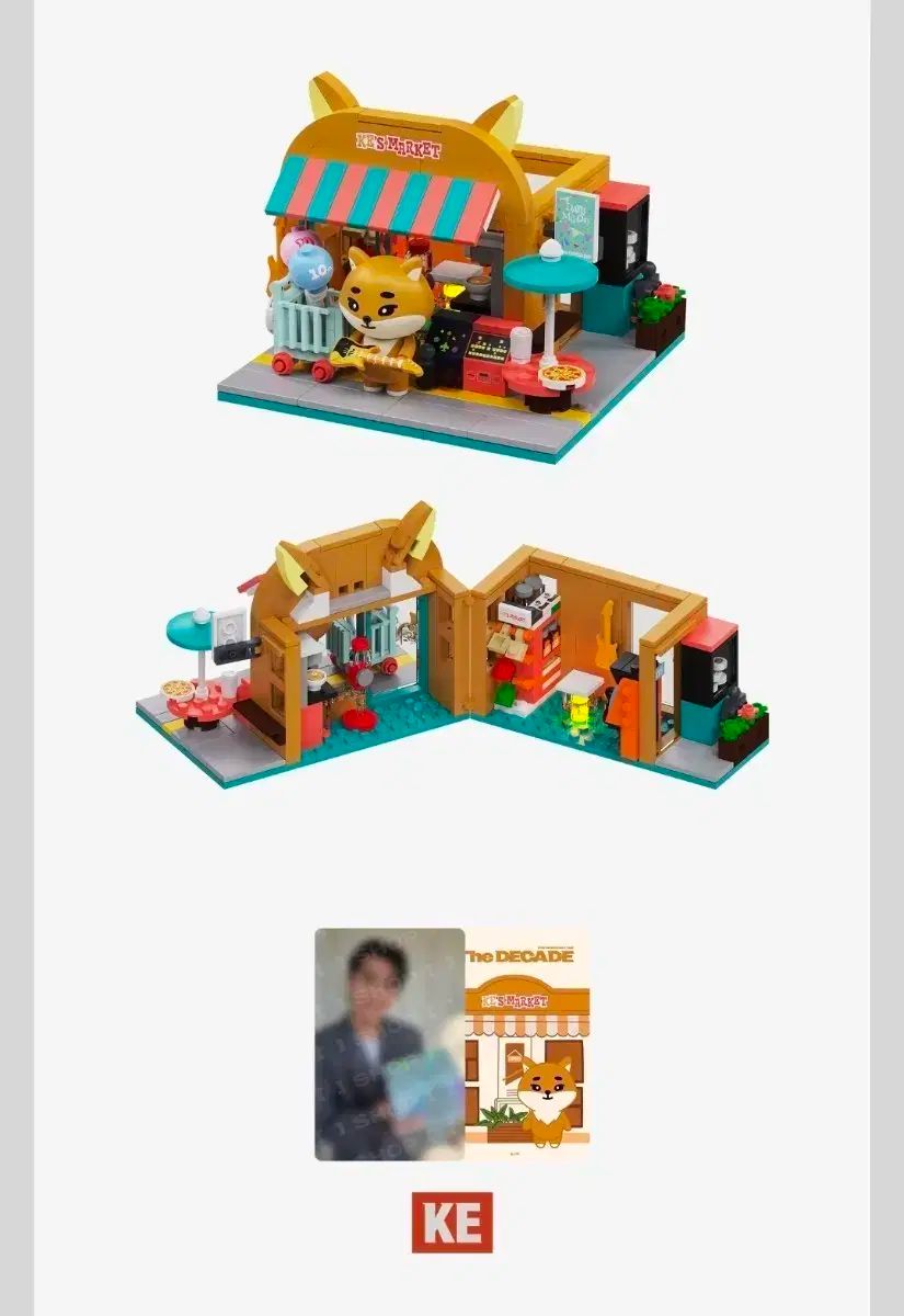 DAY6 デニマルズ DENIMALZ ブリックセット 新商品