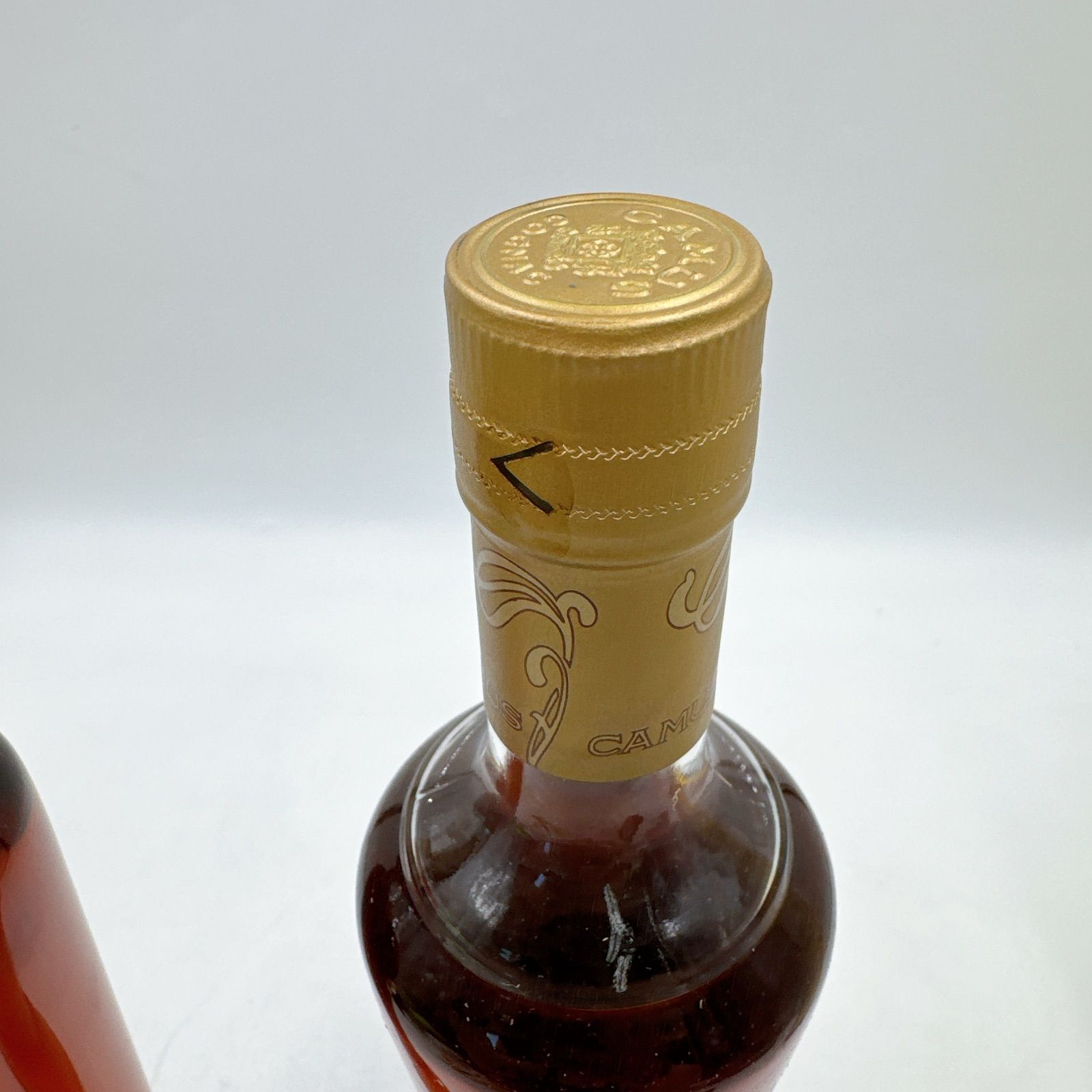 古酒 2本セット CAMUS/カミュ エレガント 500ml キュベ 700ml 箱 未開 