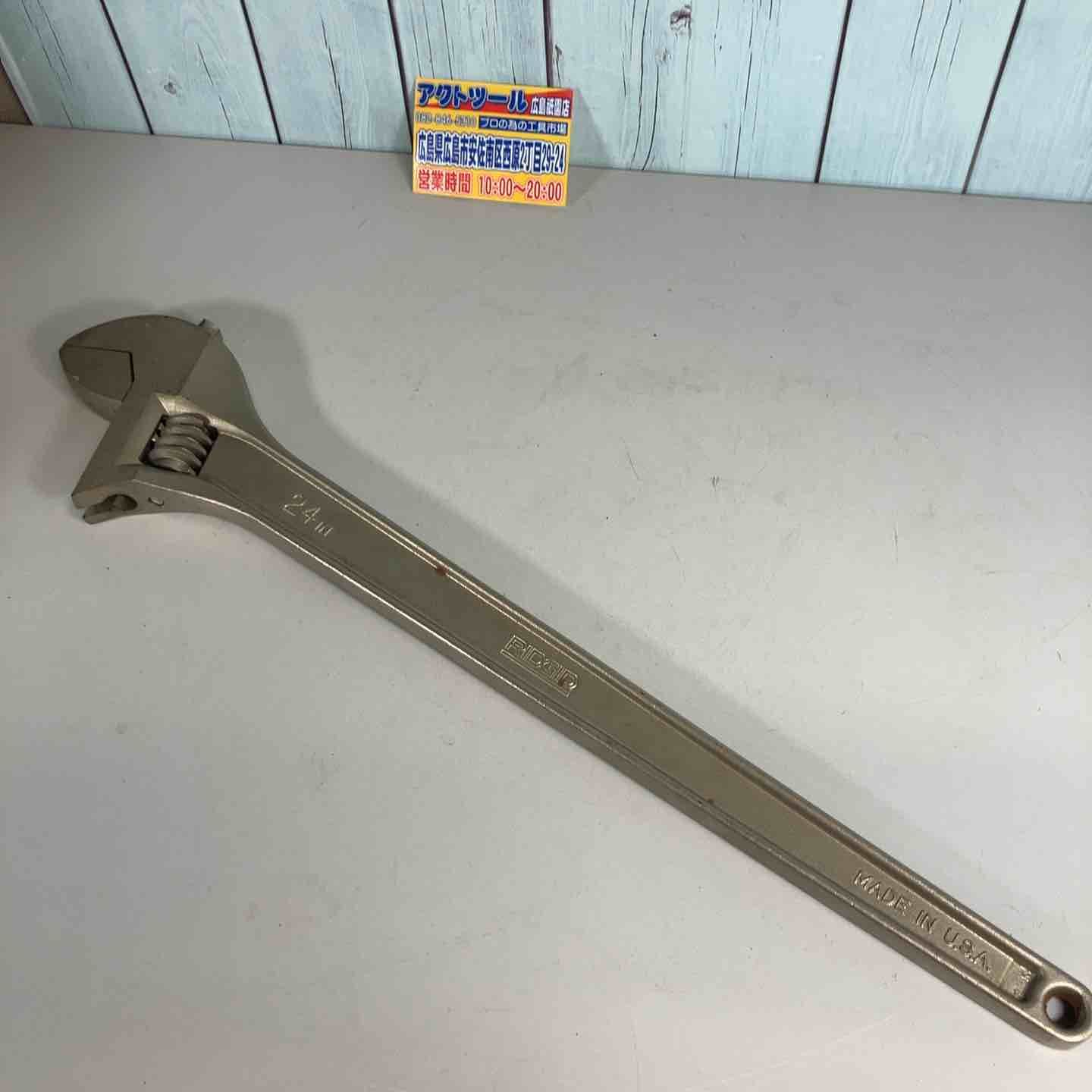 RIDGID リジッド アジャスタブル モンキー レンチ 600mm 774