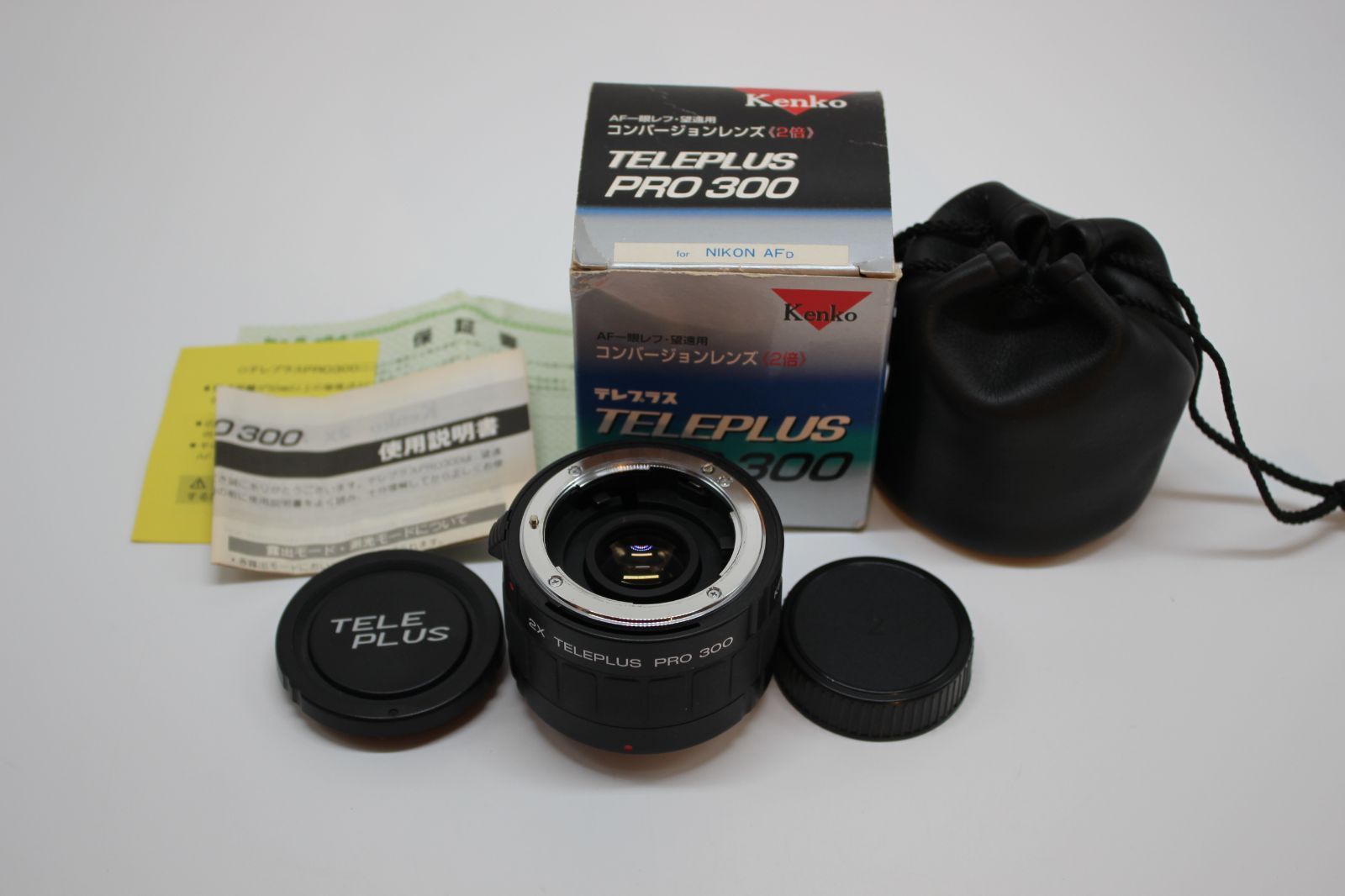 上品 Kenko 2X TELEPLUS PRO300 DG For ニコンAF 26513
