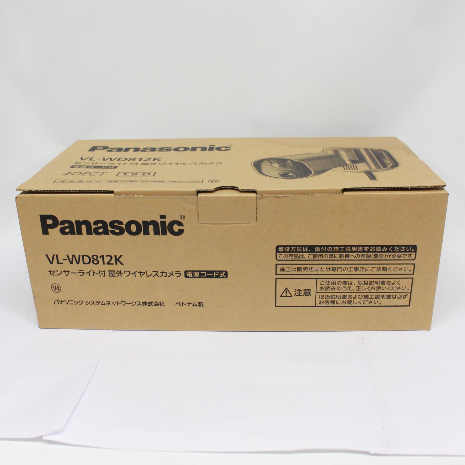 1453 Panasonic パナソニック センサーライト付 屋外ワイヤレスカメラ VL-WD812K