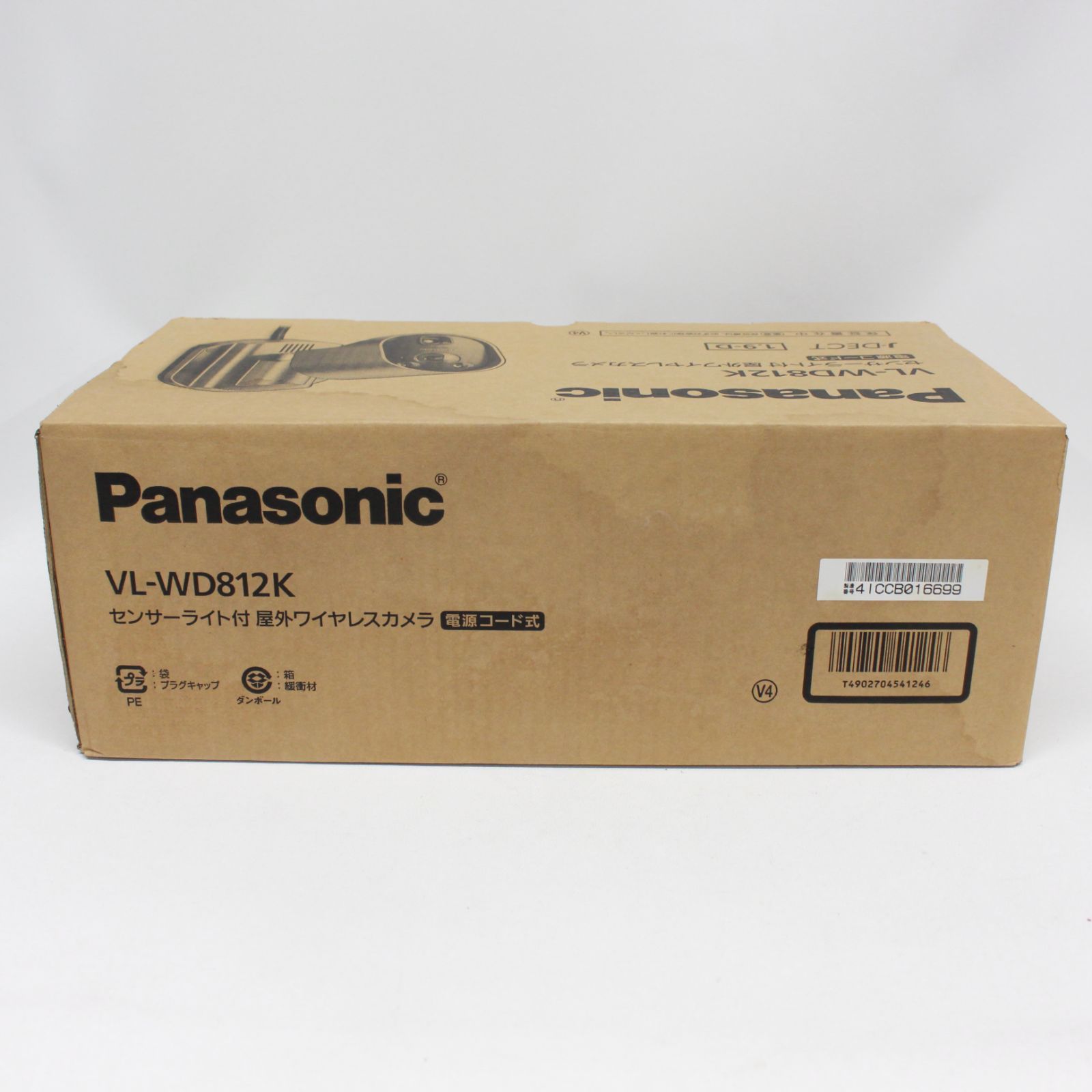 1453 Panasonic パナソニック センサーライト付 屋外ワイヤレスカメラ VL-WD812K WWW_OPDRERGINERDOGAN_COM