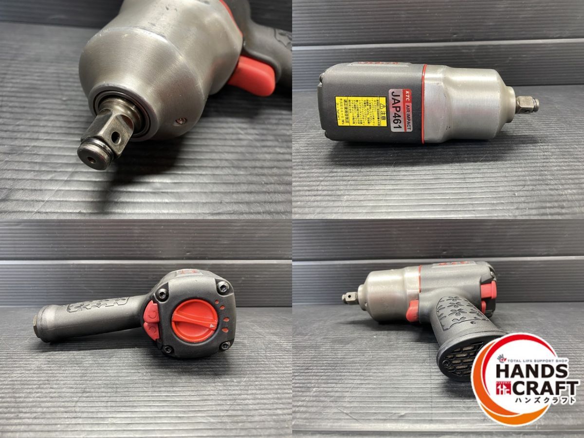 KTC JAP461 インパクトレンチ SEKIKENZAI_JP
