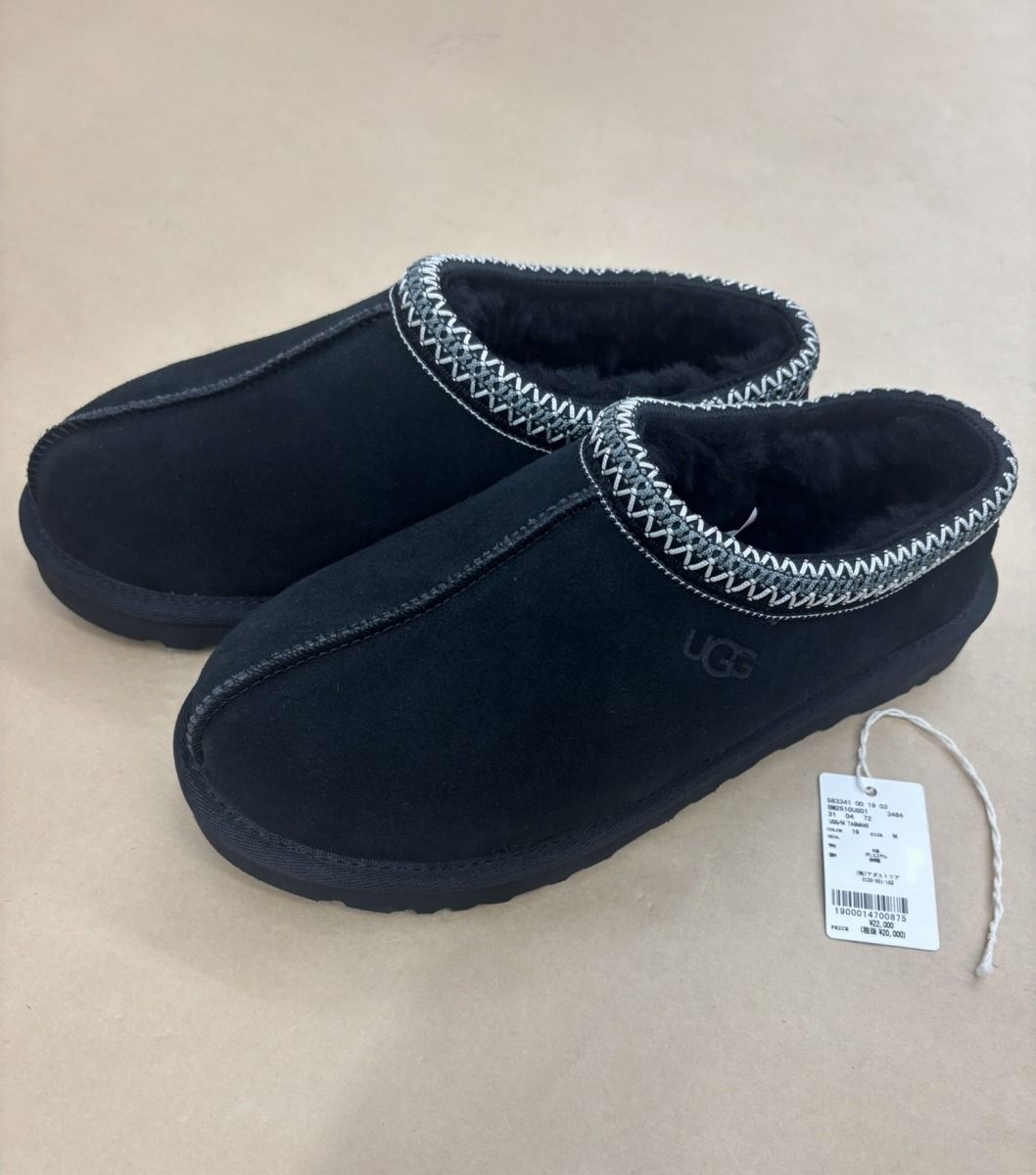UGG アグ Tasman 2 ブラック サイズ27cm WSE1069-003