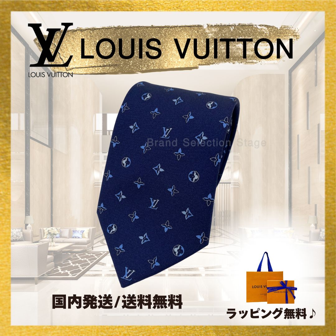 ルイヴィトン LOUIS VUITTON ネクタイ モノグラム エクスリプス 7 CM シルク ブルー ネイビー 青 紺 メンズ 紳士 スーツ ギフト プレゼント M 79087
