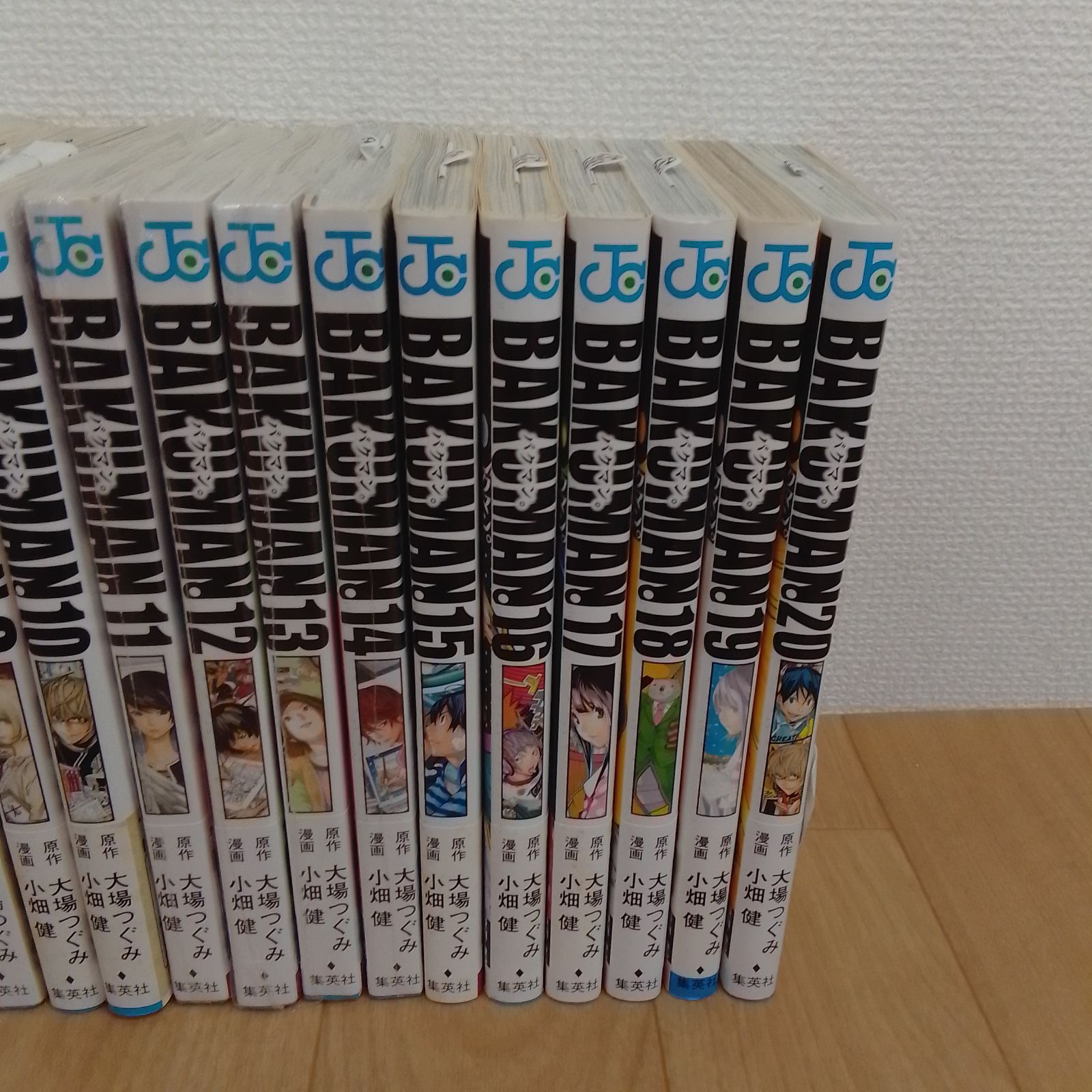 ☆【未開封10冊】バクマン。 BAKUMAN 1～20巻 全巻セット 《HP10I》S1