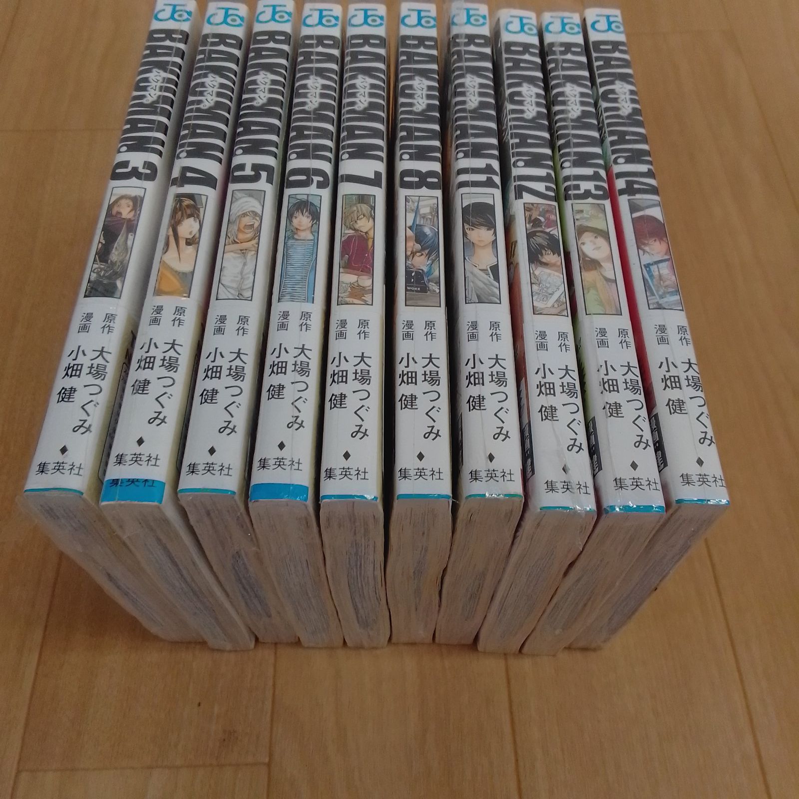 ☆【未開封10冊】バクマン。 BAKUMAN 1～20巻 全巻セット 《HP10I》S1