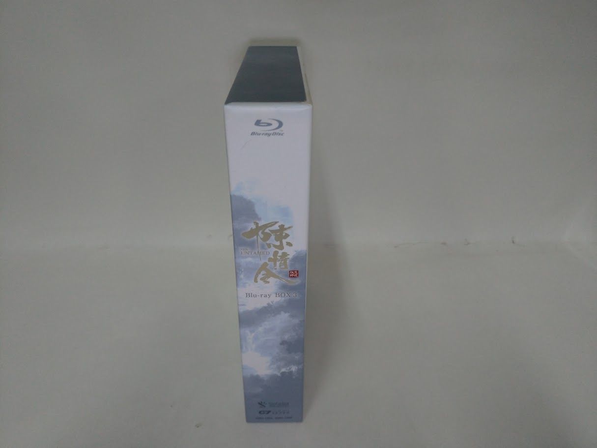 陳情令 Blu-ray BOX3 初回 版 扇子 お守り無し 状態 非良