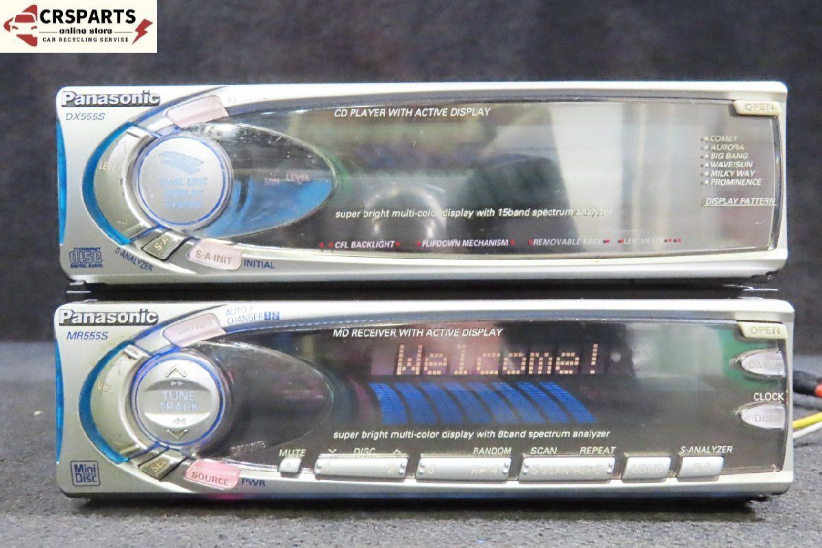 パナソニック [CX-DX555SD CQ-MR555SD] CD MD AUX プレーヤー デッキ