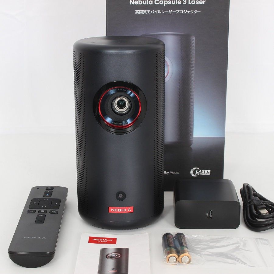 Anker Nebula Capsule 3 Laser D2426N11 ブラック モバイルプロジェクター アンカー ネビュラ カプセル レーザー 本体
