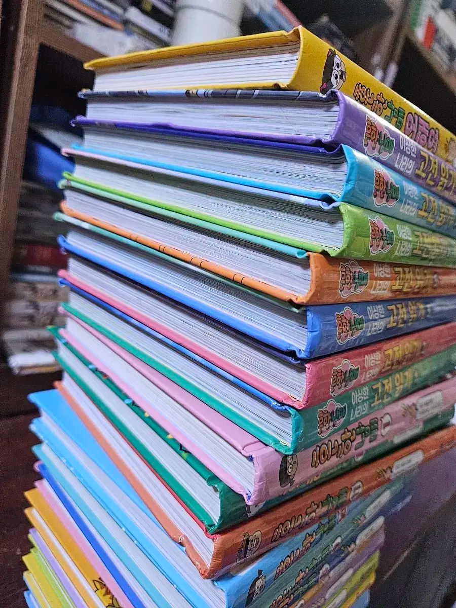 ありふれた兄妹シリーズ 1-12 古典読書 1-7 全20巻