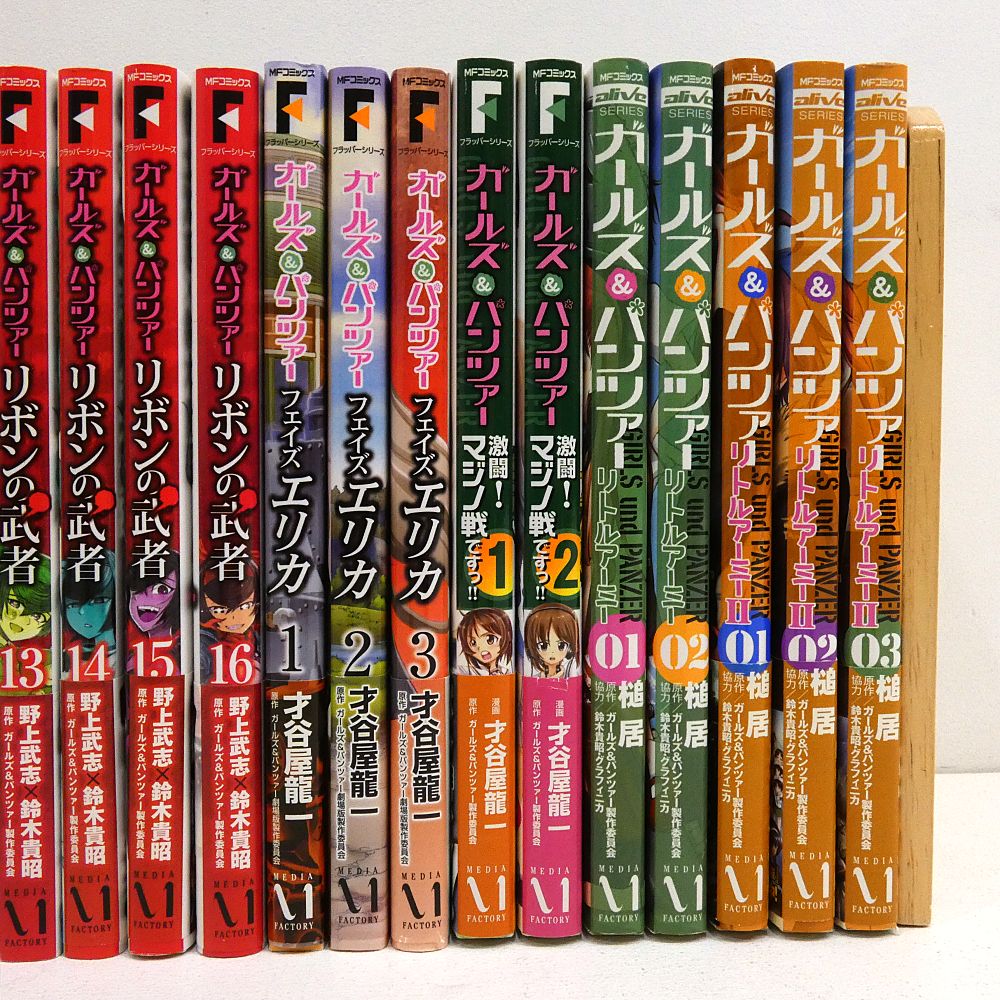 Alu　漫画セット マンガセット 漫画セット マンガセット マンガ DVDセット Amazon.co.jp