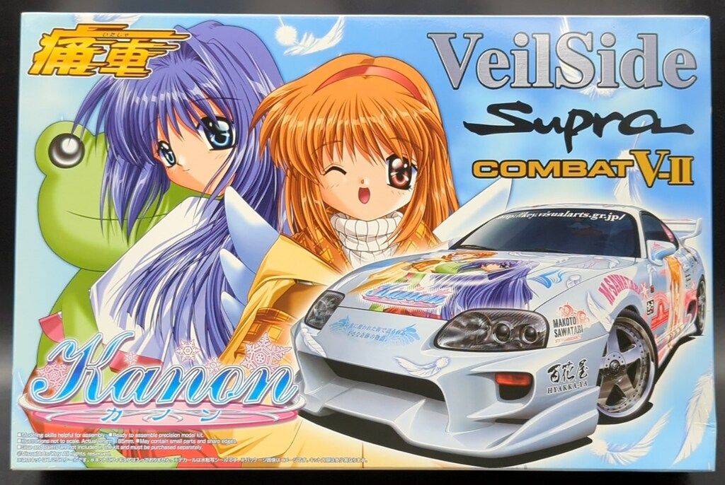 青島文化教材社 1/24痛車シリーズ Kanon ヴェイルサイド JZA80スープラ