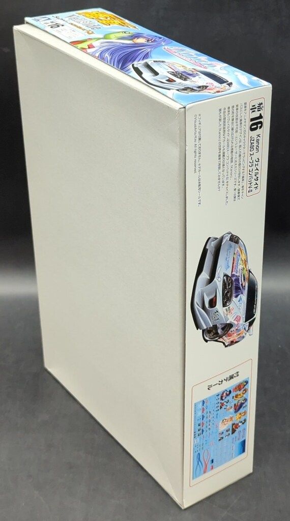 青島文化教材社 1/24痛車シリーズ Kanon ヴェイルサイド JZA80スープラ
