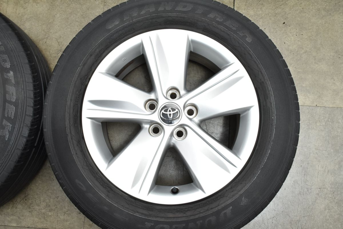 ヴァンガード アルファード