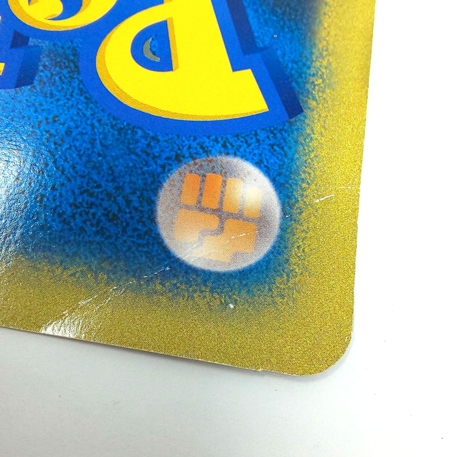 ポケモンカード　ダークルギア　ジャンボカード　プロモ ポケモンジャンボカード ダークルギア｜Yahoo!フリマ（旧PayPayフリマ）