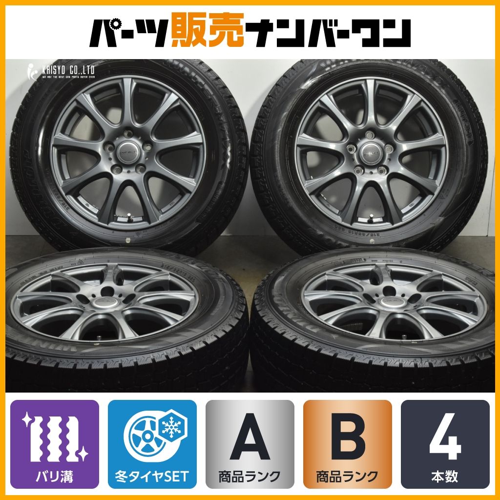 バリ溝 DUFACT 16 in 6 5 J 47 PCD 114 3 ダンロップ ウィンターマックス WM 02 215 65 R ヤリスクロス エクストレイル エルグランド