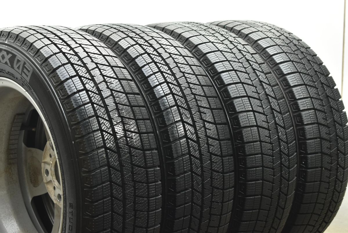 ダンロップ ウィンターマックス