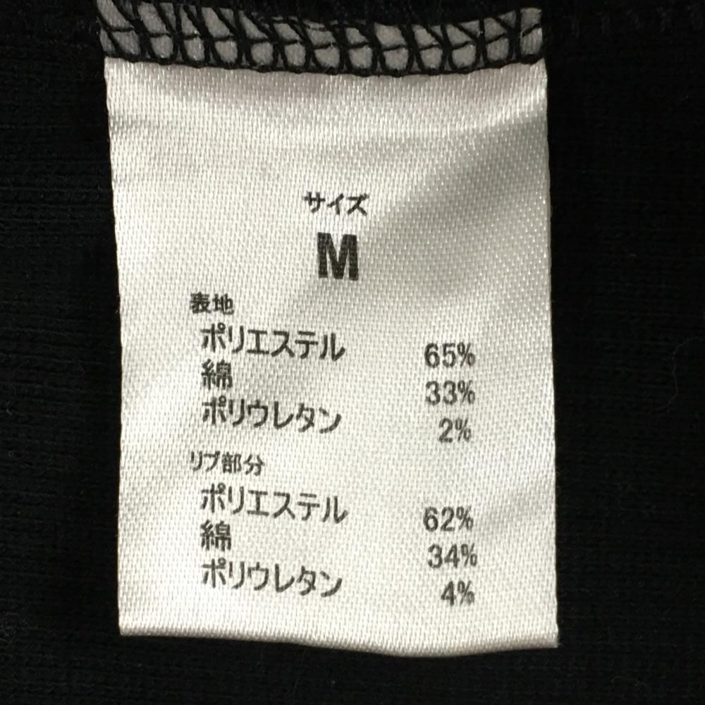 GOODL GOLF ROCKERS カーディガン & ナイロンパンツ GOODL GOLF ROCKERS カーディガン & ナイロンパンツ