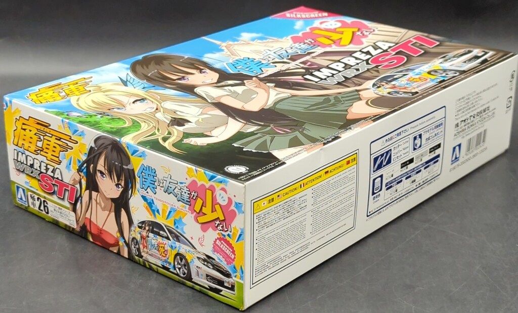 青島文化教材社 1/24痛車シリーズ 僕は友達が少ない GRB インプレッサ
