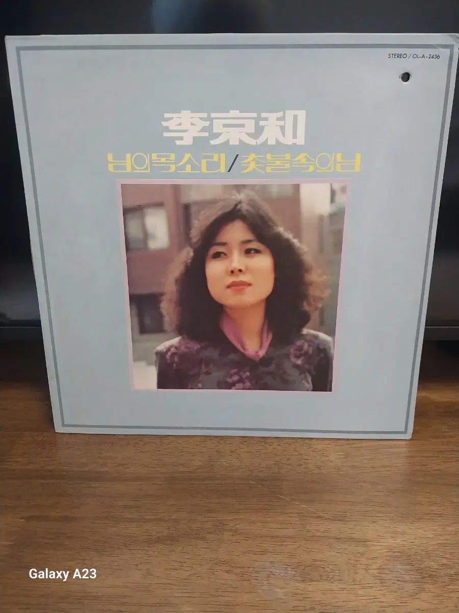 トップ フォロワー様限定600円世界に1つだけのハンドメイドメッセージ
