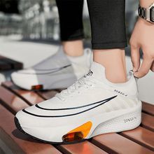 減震ランニングシューズ