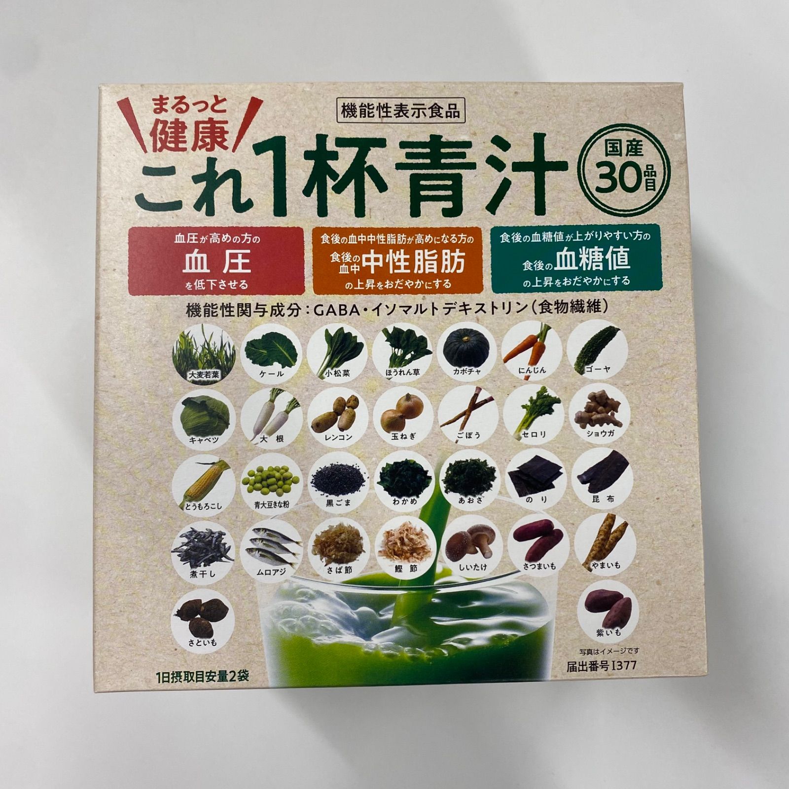 buck-tick 非難GOGO live DVD 貴重 レア