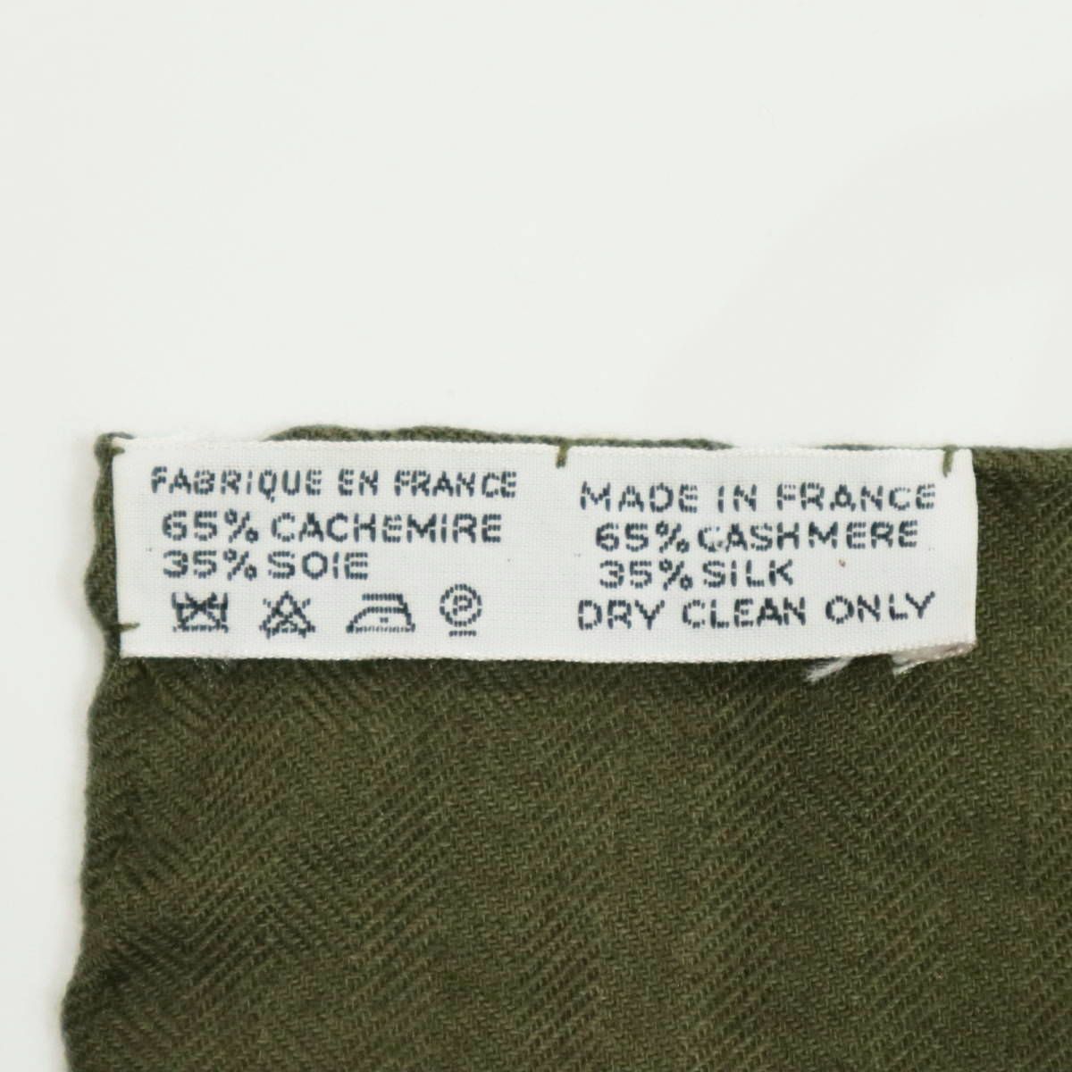 エルメス 去年の雪