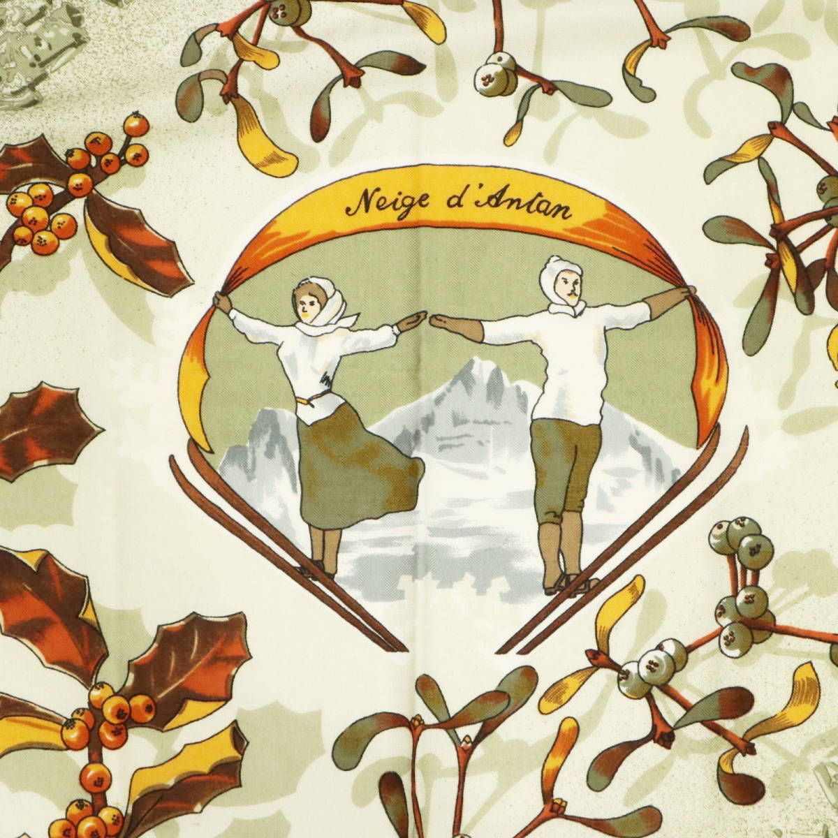 ショール グリーン