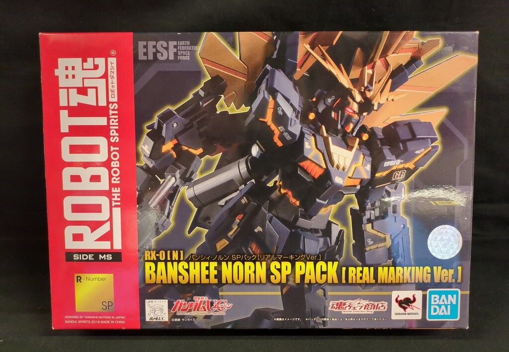 フィギュア ROBOT魂 〈SIDE MS〉 バンシィ・ノルン SPパック [リアル
