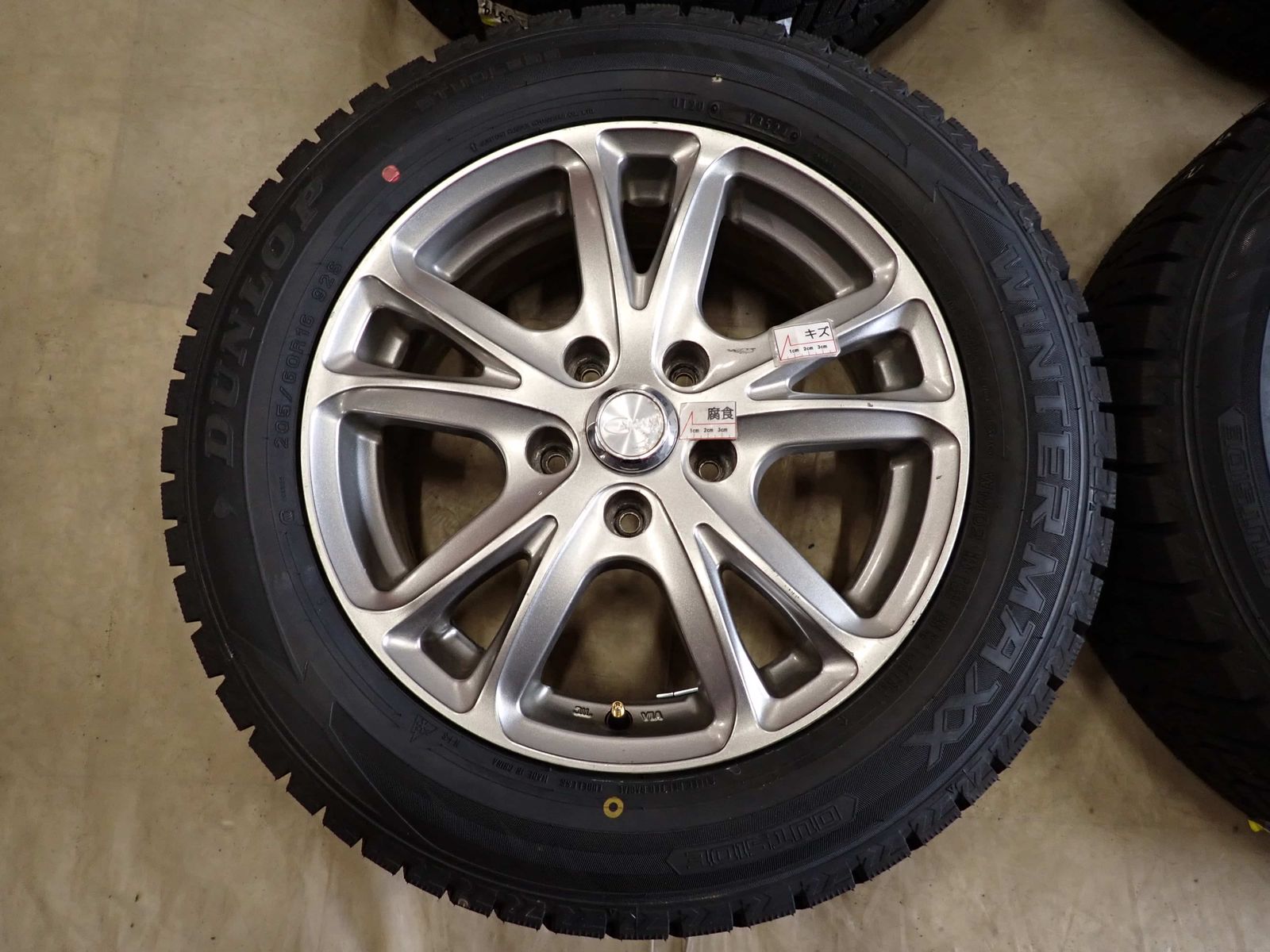  冬4本 会社宛 205 60 R 16 6 5 J 92 S ダンロップ WINTER MAXX WM 02 アルミ ジューク ノア ヴォクシー ステップ NO D 6572 16インチ タイヤ ホイールセット