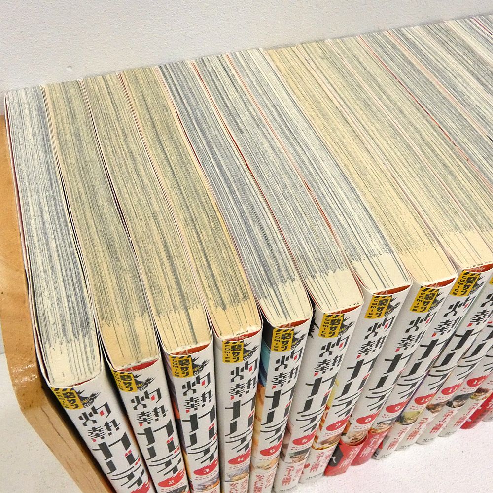 小牧店】灼熱カバディ 1～21巻セット 初版 武蔵野創 【I207-3695