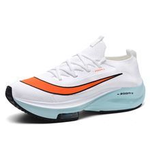 フライングメッシュ