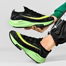 フロントクッションランニングシューズ 男女カップルモデル