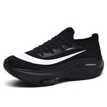 フロントクッションランニングシューズ